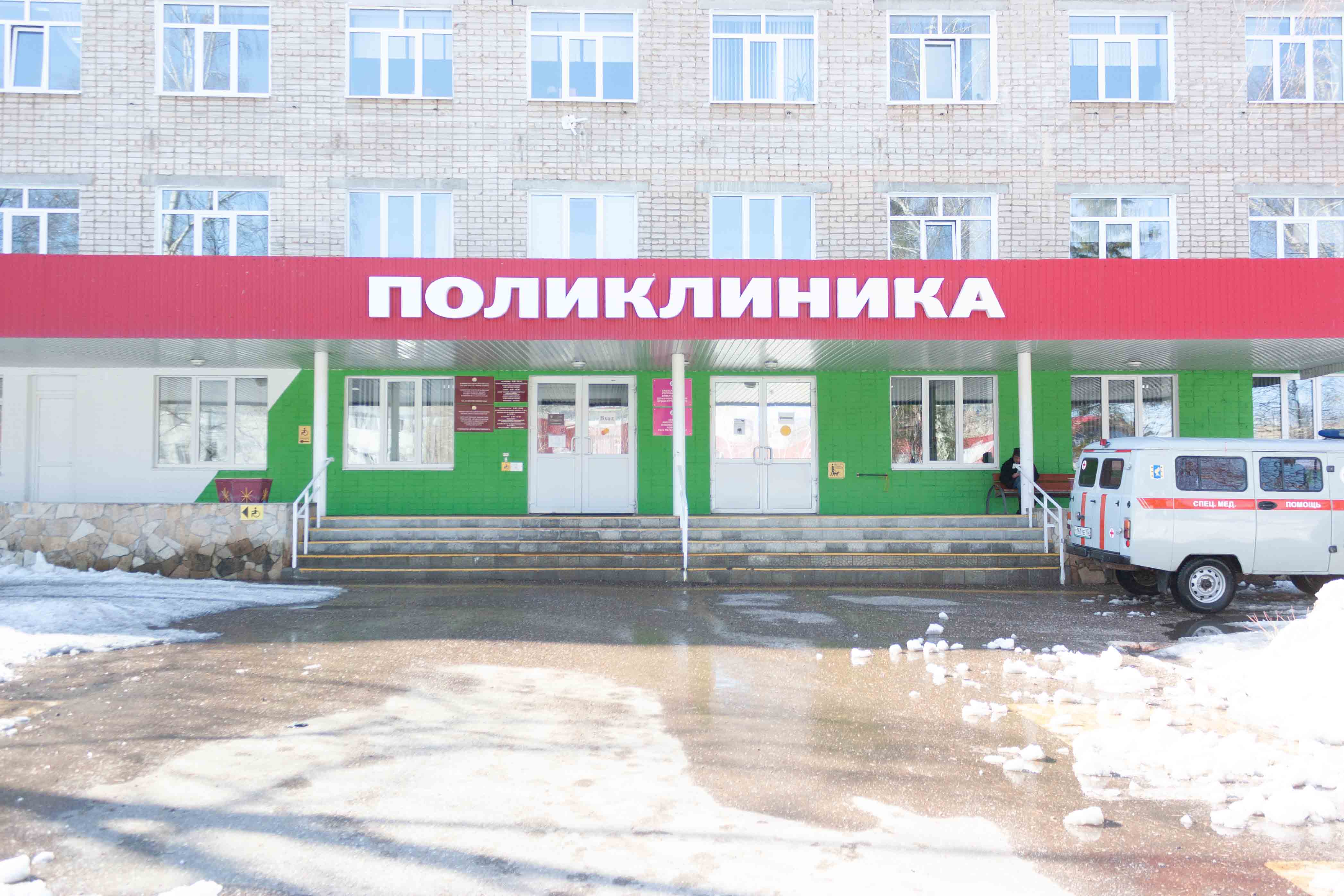 IMG 0572 копия