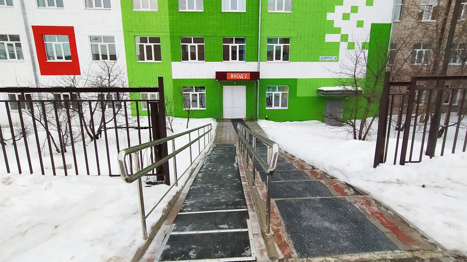 2 й вход в детскую поликлинику