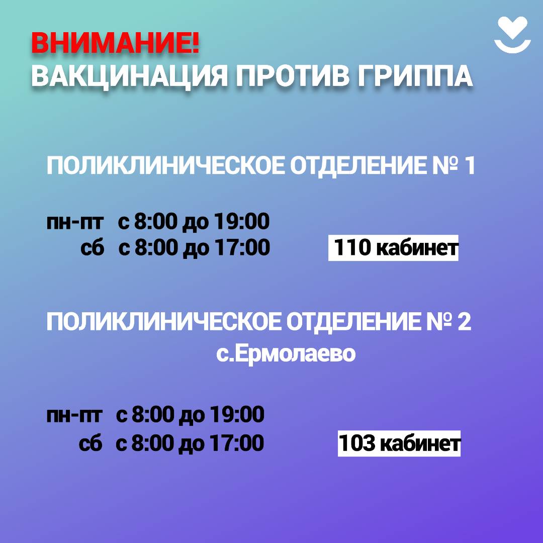 Без названия - copy